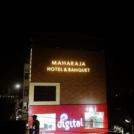 Maharaja Hotel & Banquet Darbhanga Kültér fotó