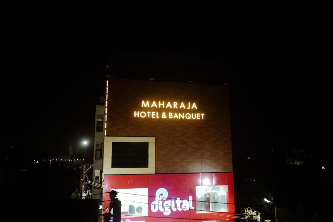 Maharaja Hotel & Banquet Darbhanga Kültér fotó